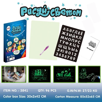 

A3 A4 A5 Luminous Drawing Board Fun Fluorescent Developing Toy Doodle Graffiti Drawing Boards Educational Toys For Kids Gift
