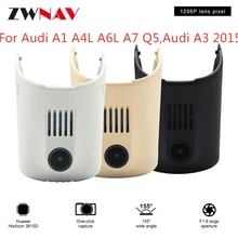 Скрытый HD регистратор, предназначенный для Audi A1 A4L A6L A7 Q5, Audi A3 DVR видеорегистратор, автомобильная фронтальная камера WIfi