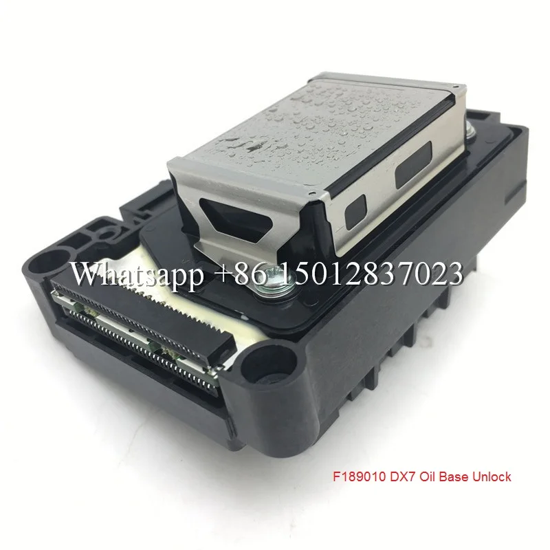DX7 F189010油性不加密喷头 (2)