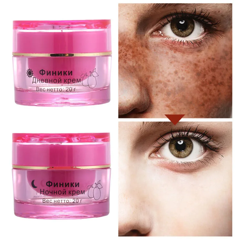 

Jujube Whitneing Nourishing Anti Freckle Facial Cream Facial Whitneing Cream Skin Care 20g+20g