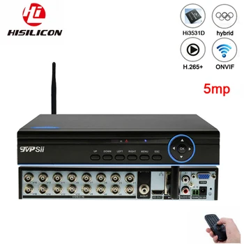 

5MP Surveillance Camera XMeye Blue Panel H.265+ Hi3531D 16CH/8CH Hybrid Coaxial WIFI 6 in 1 XVI TVI CVI NVR AHD CCTV DVR