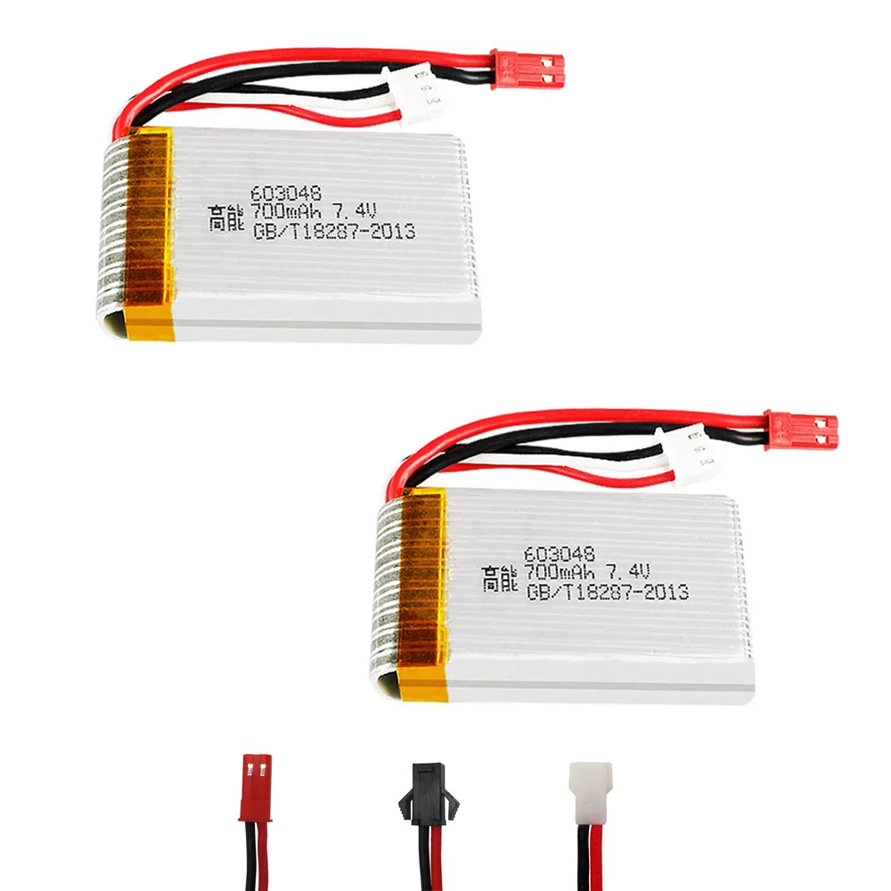 

7.4V 2S 700mAh 25C 603048 Lipo battery For MJXRC X600 X601H F46 JXD391V FT007 Remote control Aircraft Spare Parts 2PCS