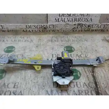 

WINDOW LIFTER FRONT LEFT RENAULT CLIO IV 1.5 dCi Diesels FAP Power 2 PINS [15946836]