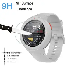 Защита экрана закаленное стекло 9H для Xiaomi Amazfit Verge HD Взрывозащищенная стеклянная пленка без пузырей Для Amazfit Verge Lite