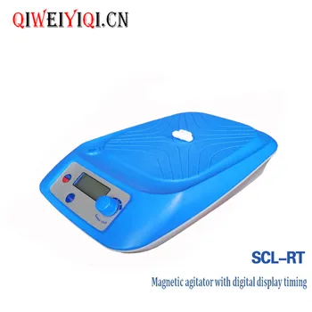 

Magnetic agitator with digital display timingSCL-RT