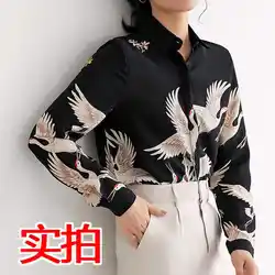 Женская блузка и рубашка, Женская сорочка, блузка с вышивкой, модная одежда для девушек, Весенняя пляжная одежда, Harajuku, Европа