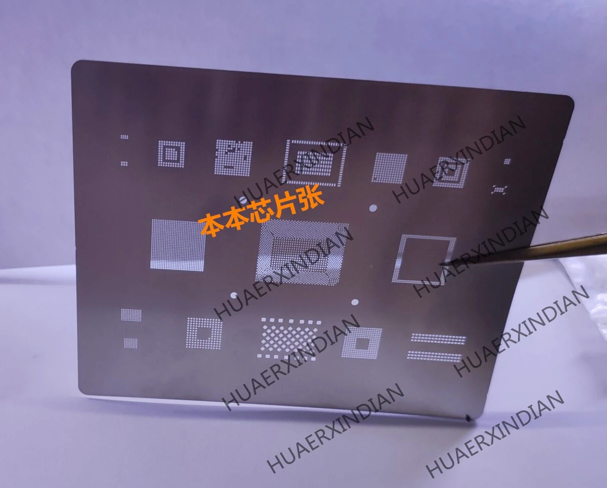 

BCM15700A2 KRFB1G BCM15700 planting tin steel mesh plate