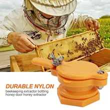 1/2 шт. нейлоновая медогонка медный кран долговечный пластиковый запорный клапан резьбовой корпус нетоксичный садовый Пчеловодство оборудование