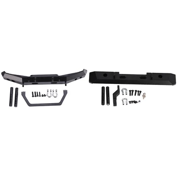 

Metal Front Bumper Mounting Parts for RGT 86100 1-10 & Metal Rugged Fitting Rear Bumper for RGT 86100 1-10 Climbing