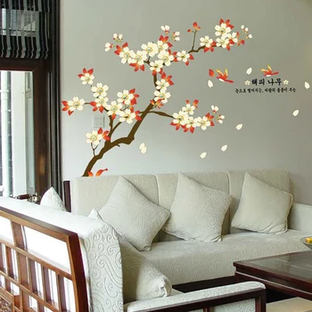 

170*150cm Large Apricot Wall Stickers for Bedroom Living Room Beautiful Flower Tree Home Decor Korean House Decoration Removal