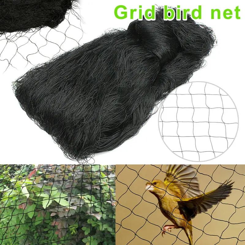 

Hot Sale Safe Anti Bird Netting Reusable Pond Net Protection for Crops Fruit Tree Vegetables Garden TY