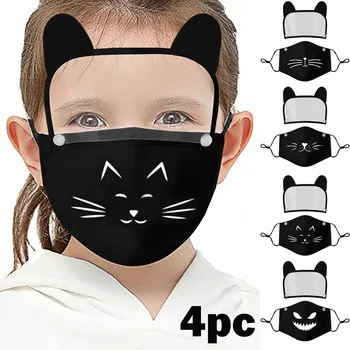 

4PC Children's Reuseable Face Mask FaceMasks Cloth Mouth Cover Protective Masks Mouth-muffle mascarillas Washable mondmaskers
