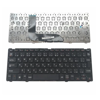 

NEW FOR Dell Inspiron 14Z 14Z-5423 13z-5323 V3360 P31G 1618S keyboard JP JA Japanese