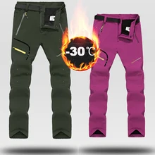 Лыжные брюки-30 градусов для мужчин и женщин, лыжные брюки, ветрозащитные водонепроницаемые штаны для сноубординга, зимние походные велосипедные походные брюки