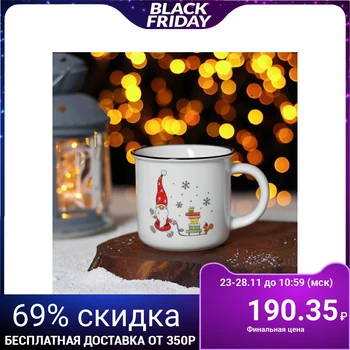 

Mug "new year. Santa Claus with sledge ", 380 ml