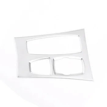 

Accessory Gear Box Panel Cover Parts For BMW X5 X6 E70 E71 2008-13 ABS New