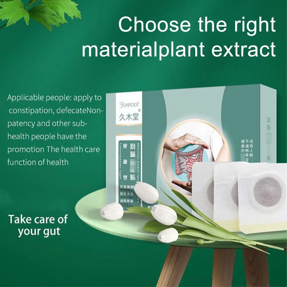 Intestines And Stomach Clearing Stool Wormwood Belly Button Paste Belly