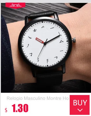 Relogio Masculino Montre Homme мужские часы Топ бренд класса люкс спортивные минималистичные мужские часы с кожаным плетением Reloj Deportivo Hombre