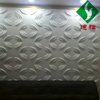

Indoor Decoration Three-dimensional Board PVC Stereo Three-dimensional Board Self-Adhesive Stereo Three-dimensional Board