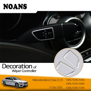 

Aluminum For Mercedes Benz W213 E Class Car Styling Interior Wiper Control Switch Panel Frame Rings Stickers Accessories
