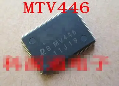 Новая MV446