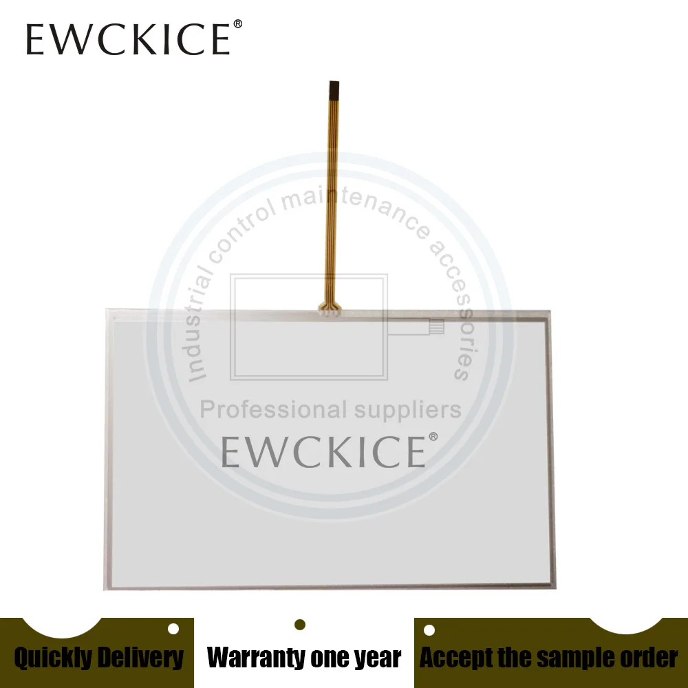 Рисунок 4 - Новый сенсорный экран AMT9558 HMI