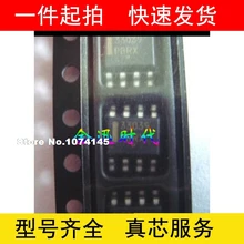 10 шт./лот MC33039 MC33039DR2G 33039 лапками углублением SOP-8