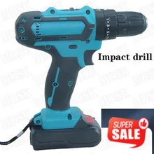 21v/24v recarregável mão furadeira elétrica chave de fenda elétrica multi função ferramenta do agregado familiar broca de impacto de lítio