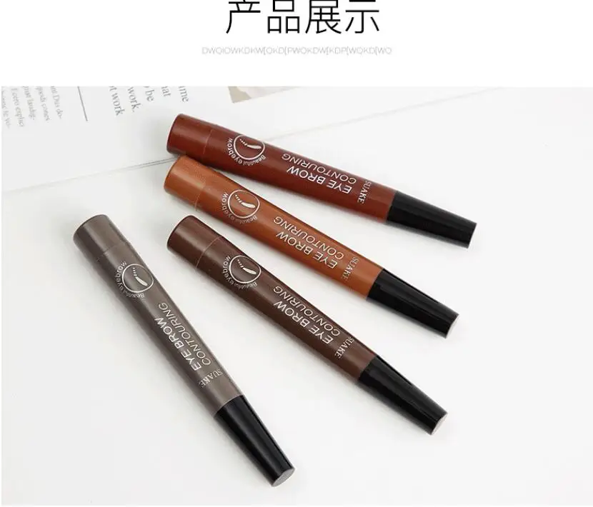 QQ截图20200417163048