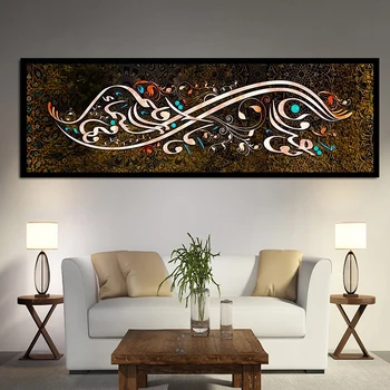 

Islamic Calligraphy Muslim Religious Canvas Paintings on The Wall Posters and Print Modern Wall Art Pictures for Home Decoration