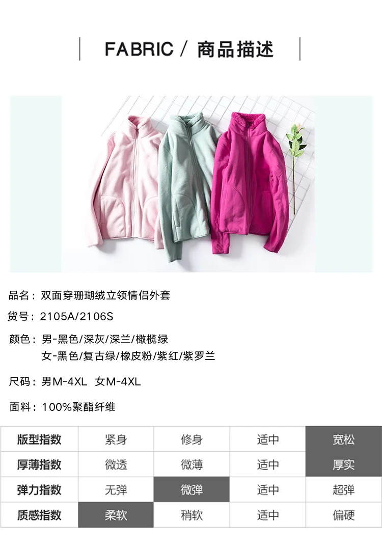 750详情_10.jpg