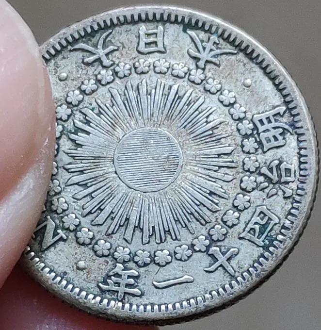18 мм 2 г Япония 1907-1917, настоящая коморативная монета, оригинальная коллекция