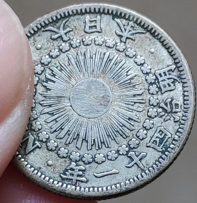 18mm 2g Japan 1907-1917 100% Real Genuine Comemorative Coin Original Collection | Дом и сад