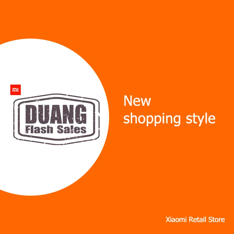 

introduce of DUANG