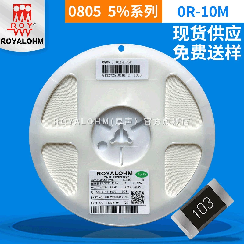 

Thick Sound SMD Resistor 0805 3.3K Precision 5% Origional Product Currently Available Full Range Thick Sound SMD Resistor