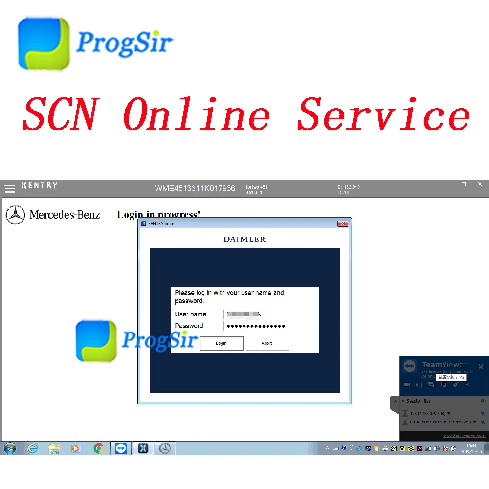 Online Account Login Service For Scn Coding For Xentry Mb Star Login By Team Viewer Code Readers Scan Tools Aliexpress Online Account Login Service For Scn Coding For Xentry Mb Star Login By Team Viewer Code Readers Scan Tools Aliexpress