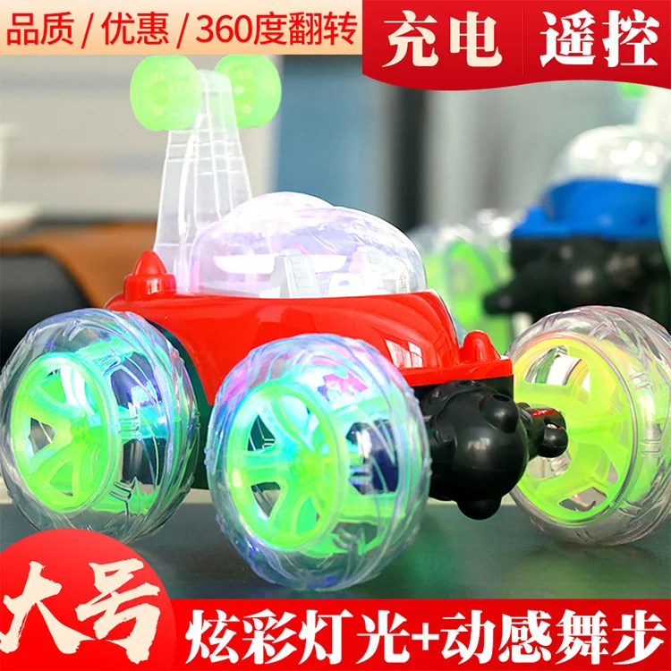 

Micro Technology Dump Truck Remote Control Car 360-Degree Rotating tiao wu che Tumbling Stunt Car CHILDREN'S Toy Car