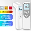 R1D5 LCD