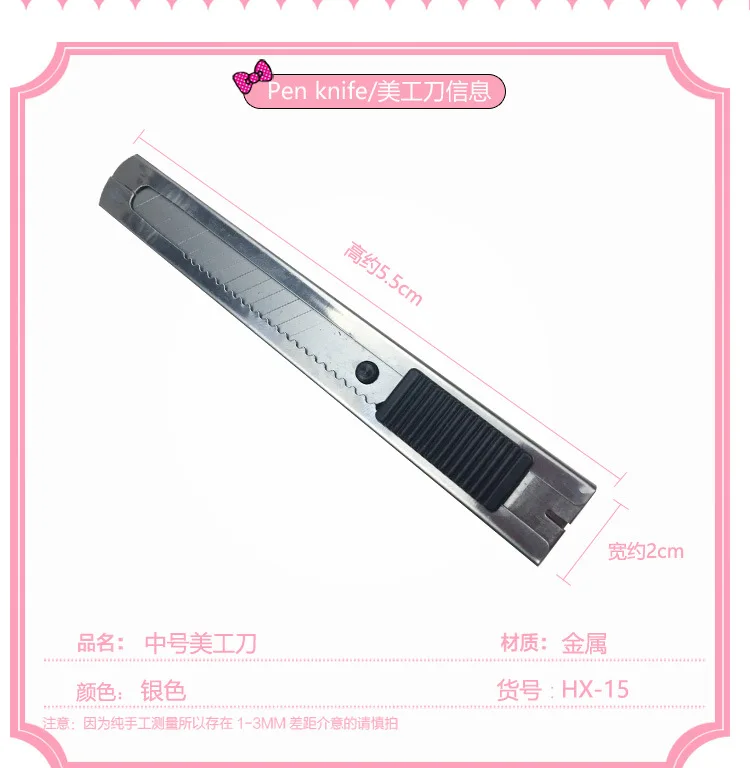 C136 Hand Push Medium Utility Knife Silver Paper Cutting Knife Learning Office Paper Cutting Knife Silver Metal Paper Cutter Sta