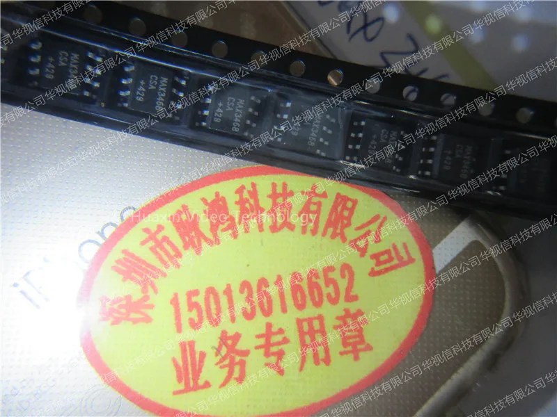 MAX3468CSA RS-422/RS-485 ИНТЕРФЕЙС IC+ 5 В, Fail-Safe, 40 Мбит/с, Profibus RS-485/RS-422 чип трансиверов