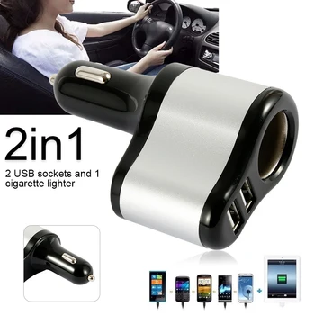 

Dual USB Car cigarette lighter splitter socket car charger socket Adapter Splitter cigarette lighter-advanced silver black