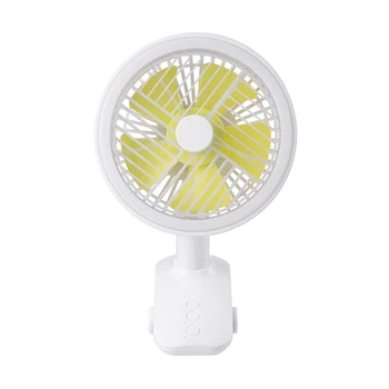 

Portable Small Fan with Clip Three Speed Shaking USB Fan Night Lamp Desktop Air Cooling Rechargeable for Office Home