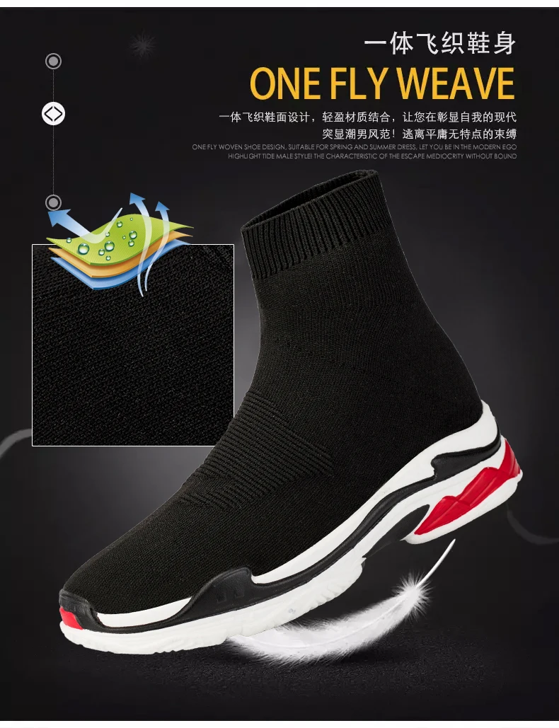 Men's Sneakers High-top Comfortable Autumn Women Running Shoes Trend Brand Walking Shoes Rubber Spring2018 Medium(B,M