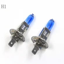 Автомобильный H4 6000k H7 галогенная лампа фары H1 H3 H8 H11 9005 9006 100 Вт авто галогенная лампа 12V