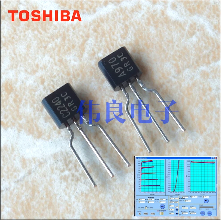 1 пара 2SC2240 2SA970 -GR -точное соответствие-Оригинал 100%  | Усилители мощности -4000480889130