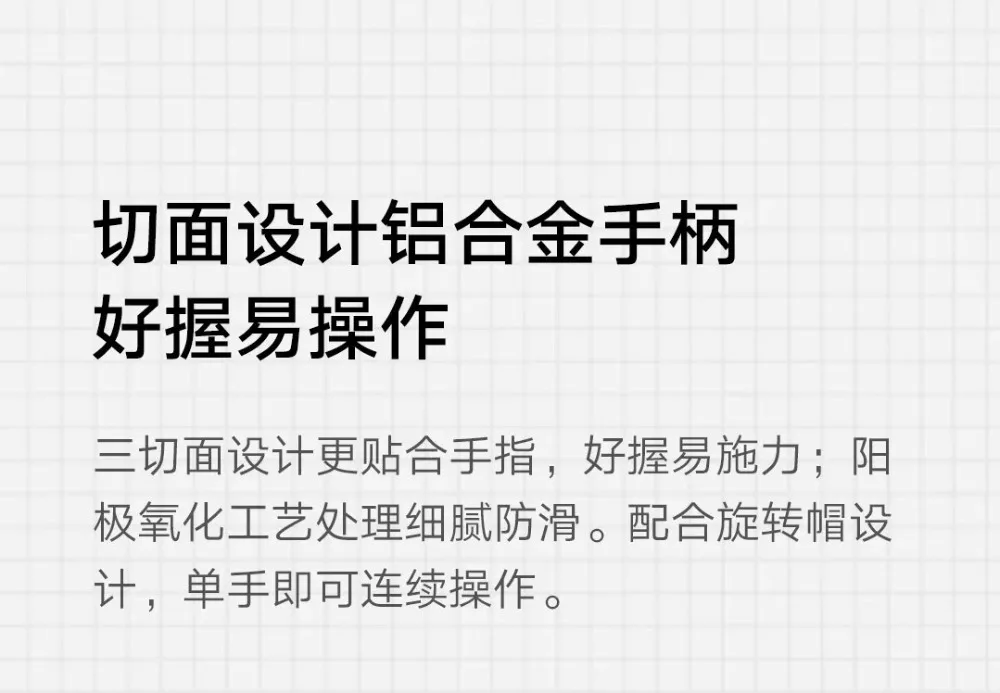描述图9