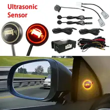 Système de surveillance des angles morts de voiture, capteur ultrasonique, aide à la Distance, outil de changement de voie, miroir de détection Radar