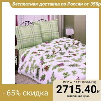 

Bed linen 2sp Pastel "Taiga romance", 175x217, 180x220, 70x70 - 2 pieces
