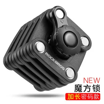 

Rockbros mountain bike anti theft lock electric motorcycle bicycle lock folding lock hamburger lock wl798