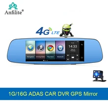 Android 4G Автомобильный видеорегистратор зеркало FHD 1080P авто видеорегистратор gps навигатор видео регистратор камера заднего вида дистанционное управление Monito